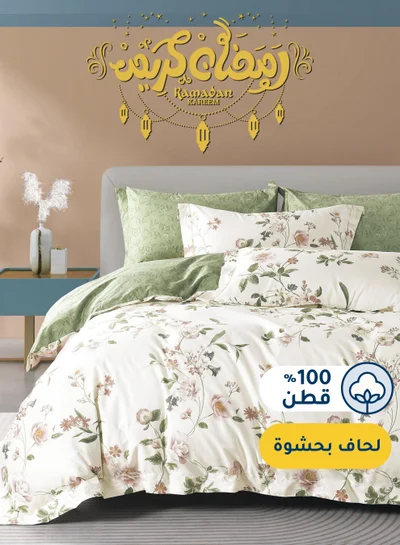 Master Home Textile Cotton Floral Comforter Sets, Fits 200 x 200 cm Bed, 8 Pcs, 100% Cotton 200 Thread Count, With Fixed Filling, Selena  Series